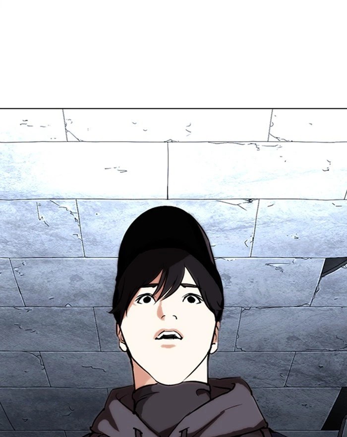 Lookism Chapter 284 — page 230