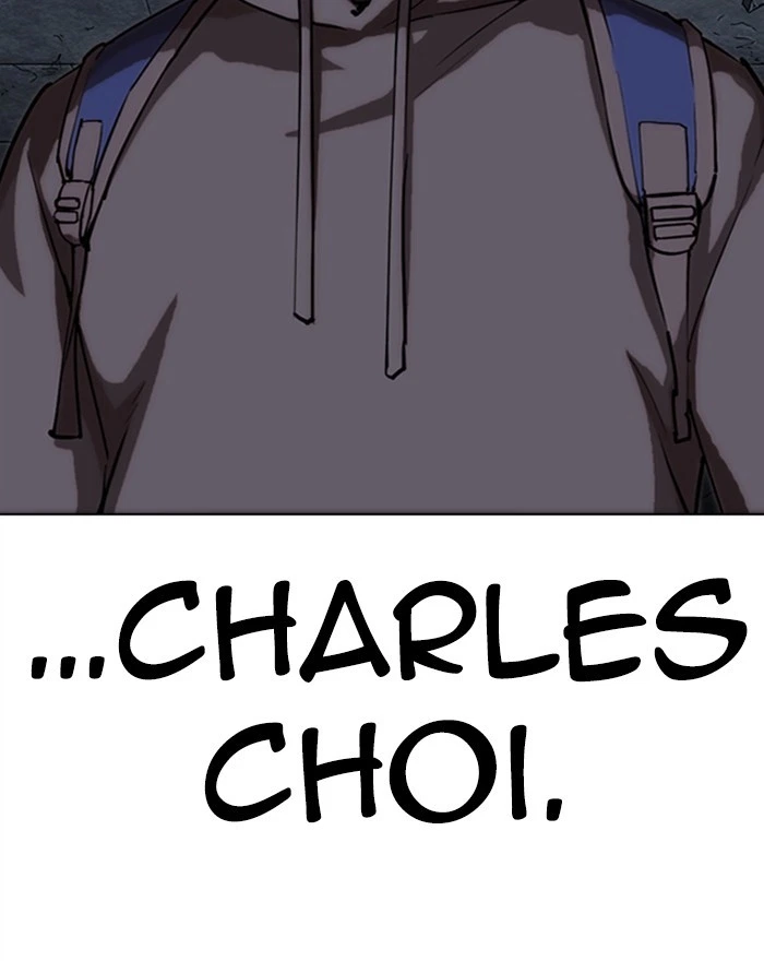 Lookism Chapter 284 — page 231