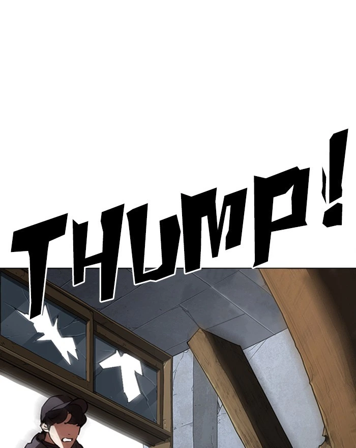 Lookism Chapter 284 — page 234