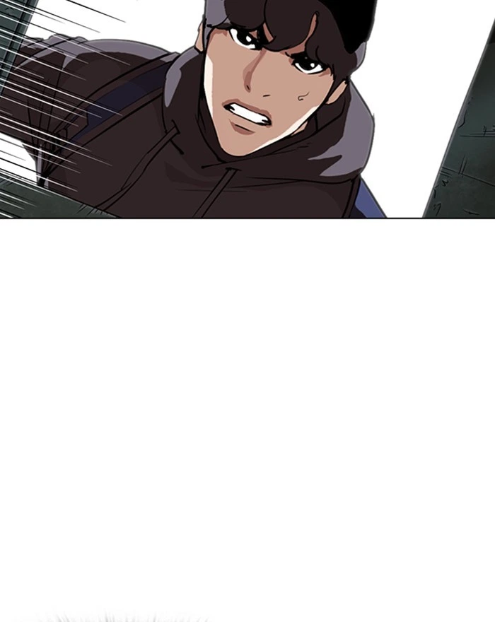 Lookism Chapter 284 — page 237