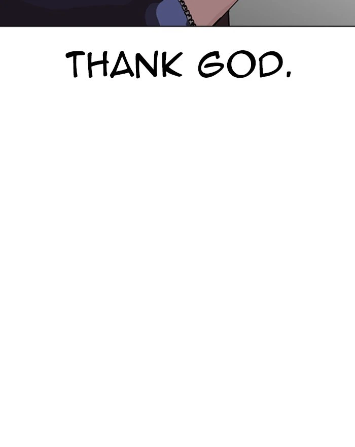 Lookism Chapter 284 — page 242