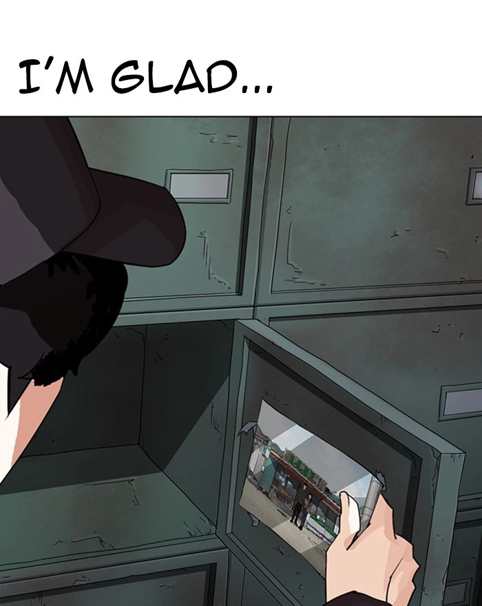 Lookism Chapter 284 — page 243