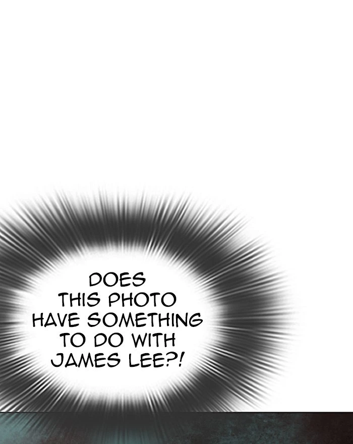 Lookism Chapter 284 — page 247