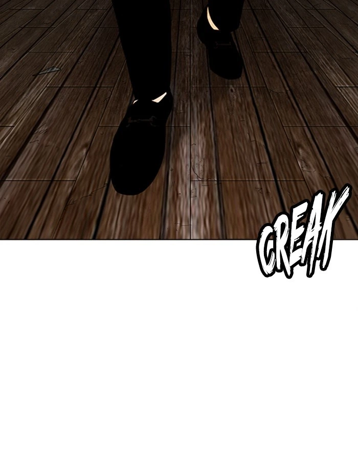 Lookism Chapter 284 — page 257