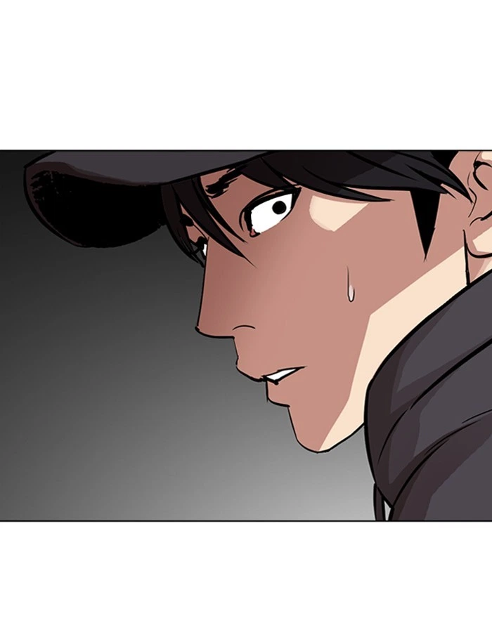 Lookism Chapter 284 — page 258