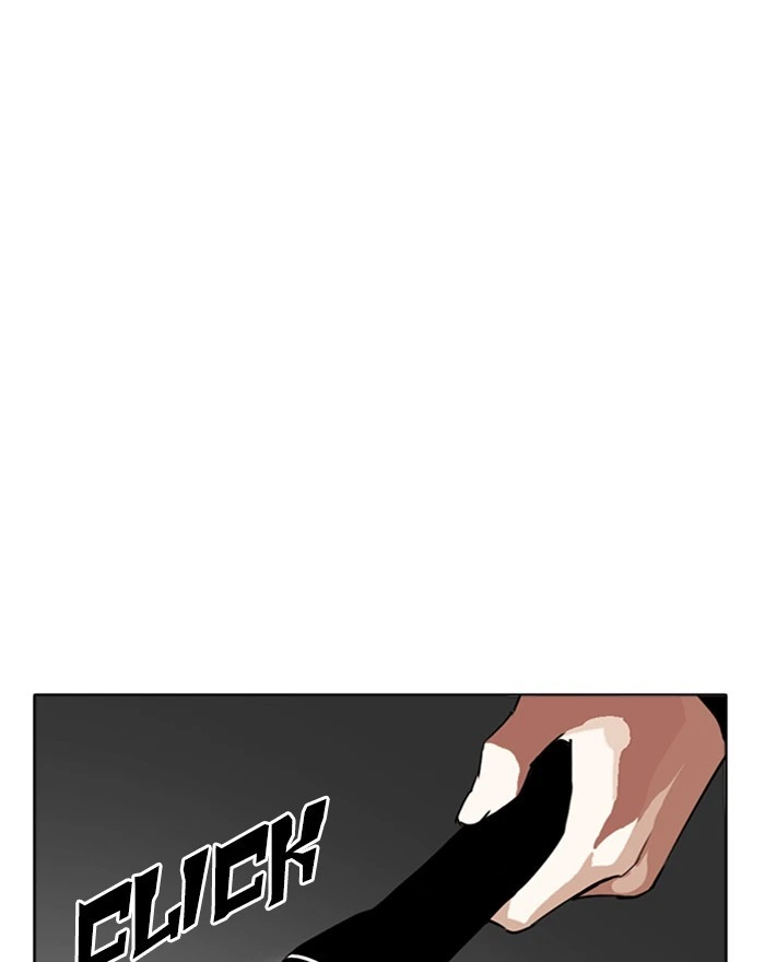 Lookism Chapter 284 — page 259