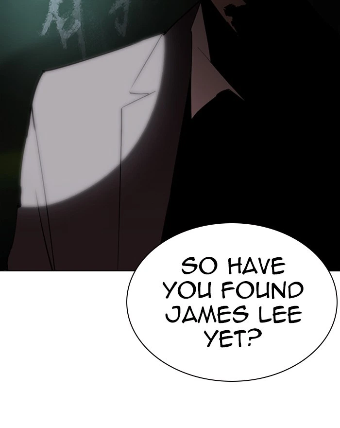 Lookism Chapter 284 — page 267