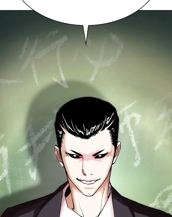 Lookism Chapter 284 — page 271