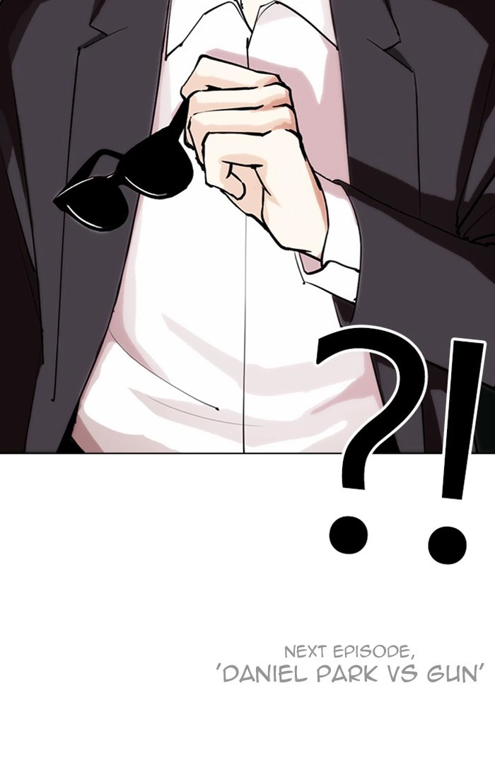 Lookism Chapter 284 — page 272