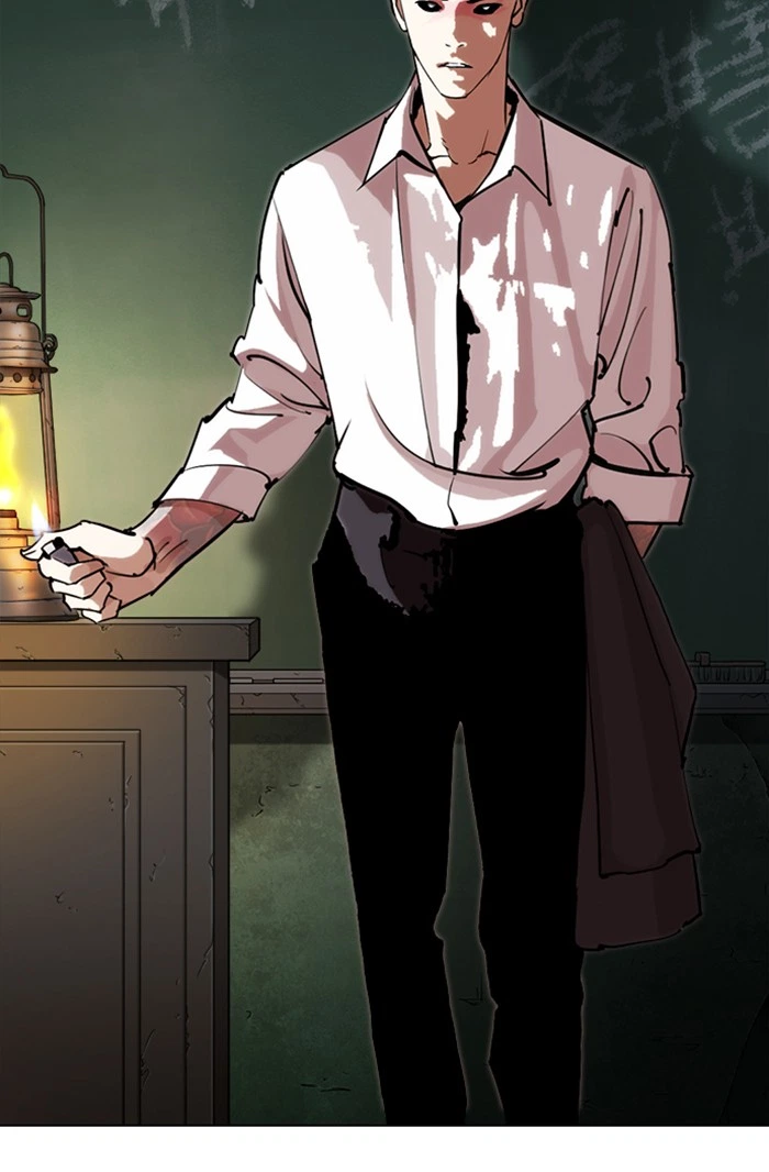 Lookism Chapter 285 — page 3