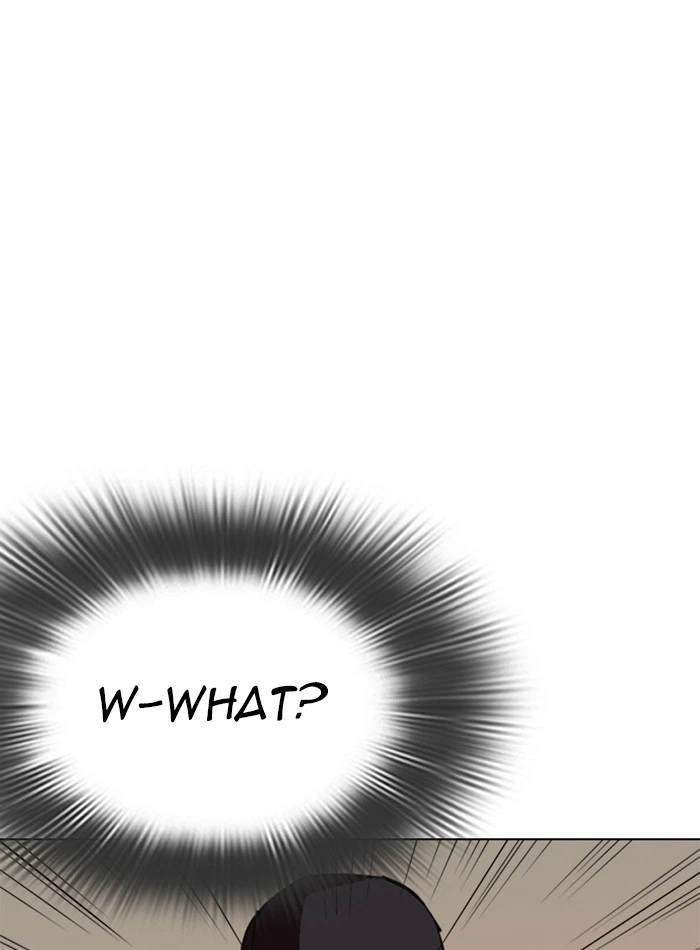 Lookism Chapter 285 — page 4