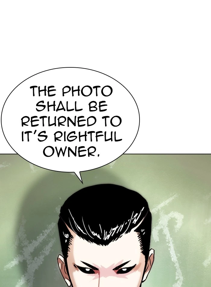 Lookism Chapter 285 — page 7