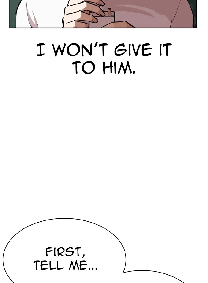 Lookism Chapter 285 — page 15