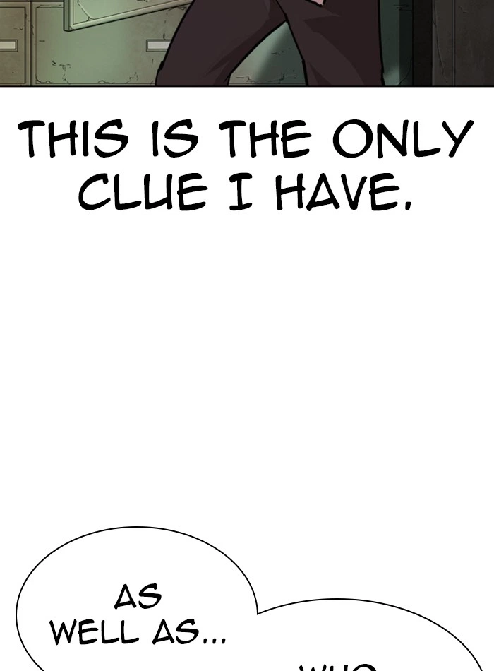 Lookism Chapter 285 — page 17