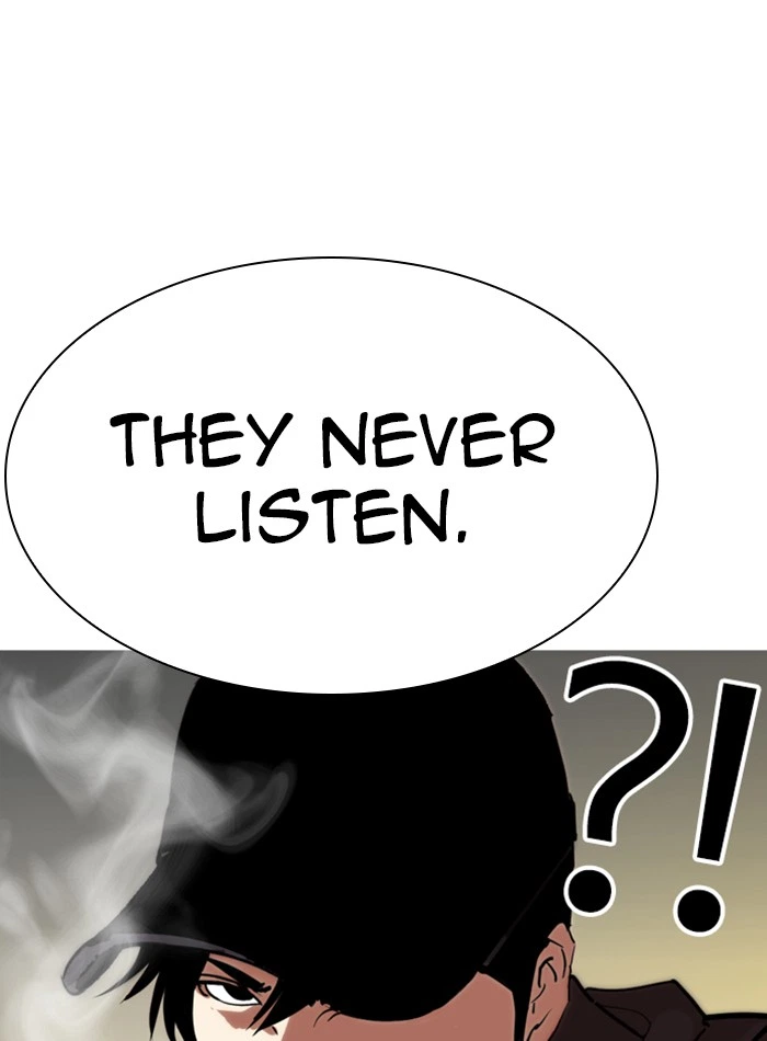 Lookism Chapter 285 — page 24