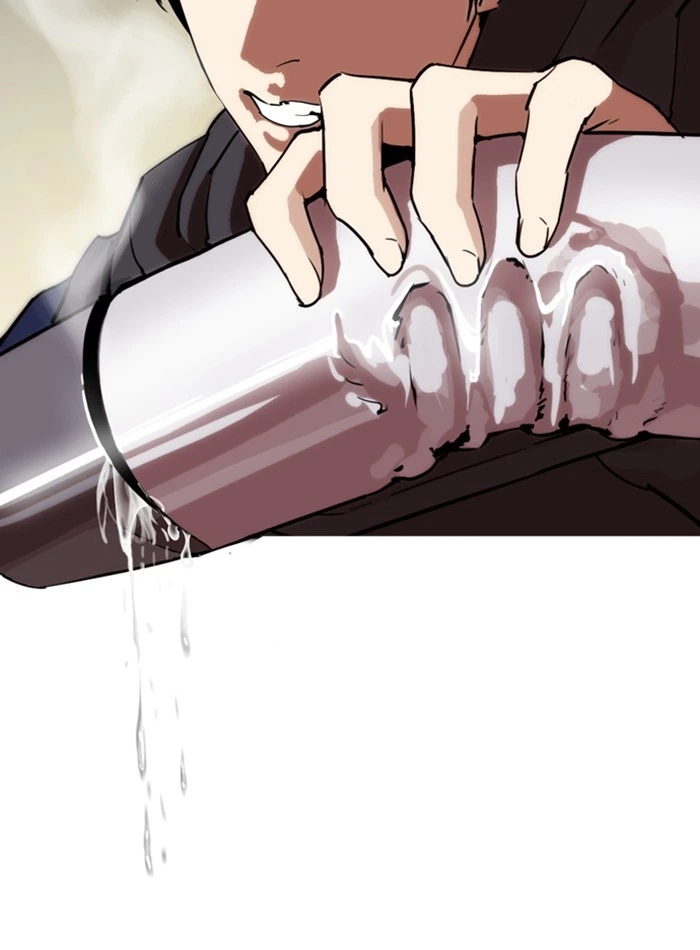 Lookism Chapter 285 — page 25
