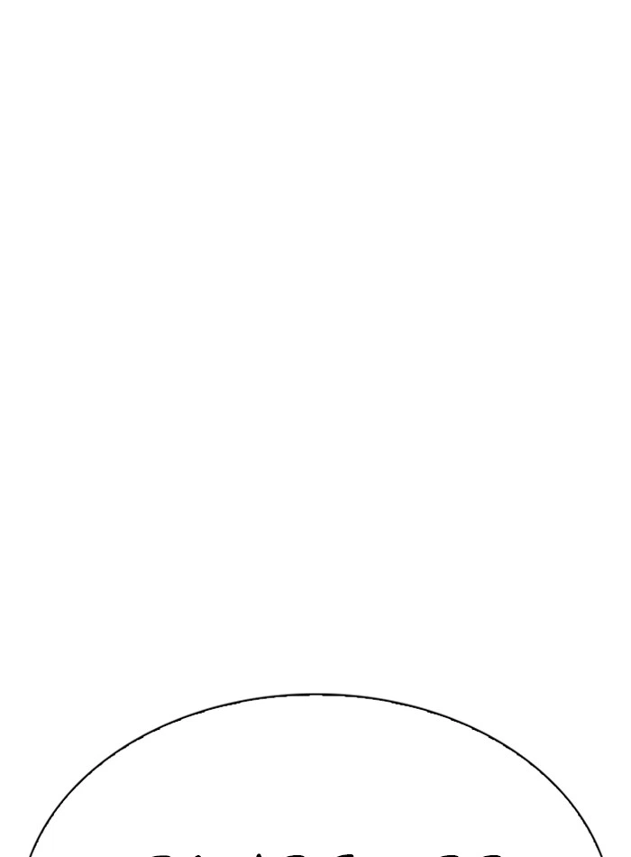 Lookism Chapter 285 — page 27