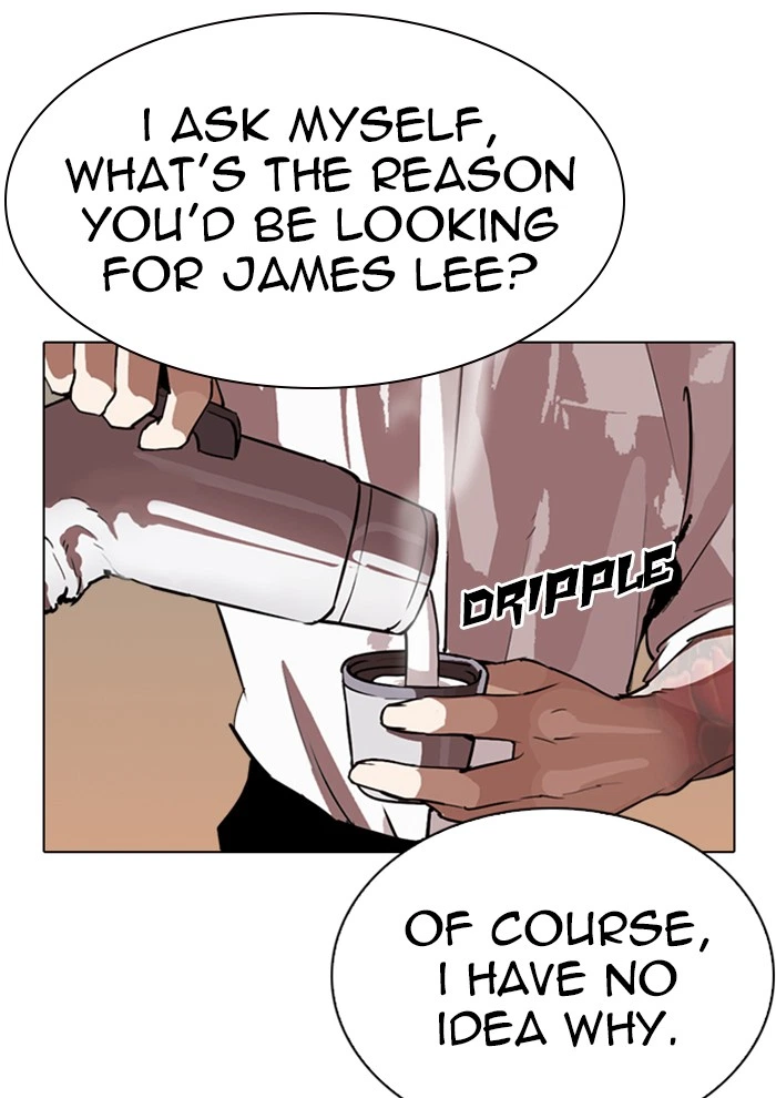 Lookism Chapter 285 — page 31