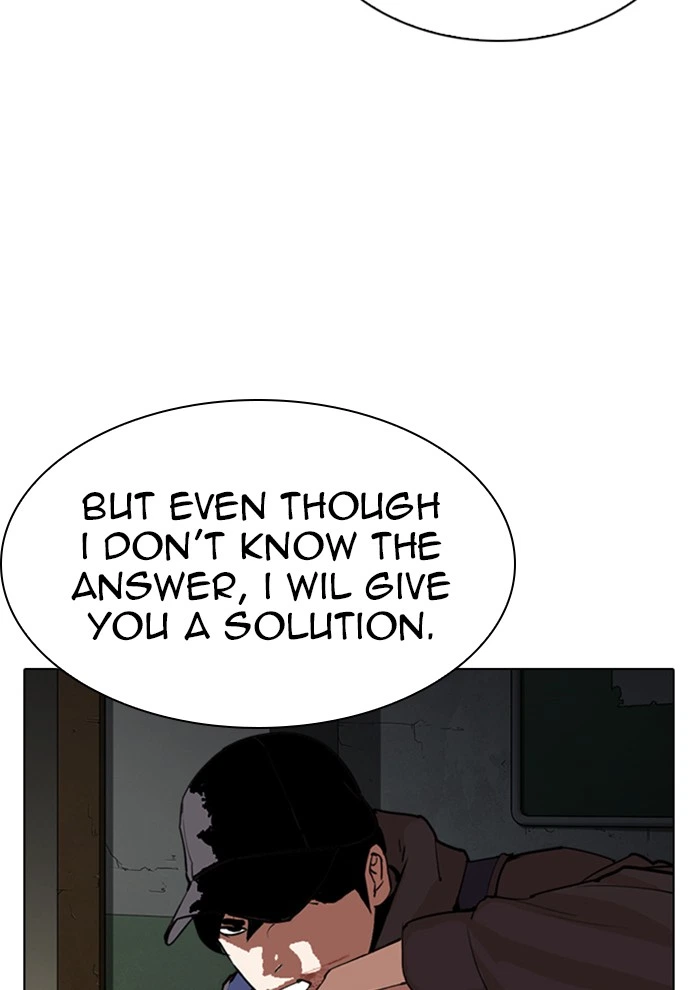 Lookism Chapter 285 — page 32