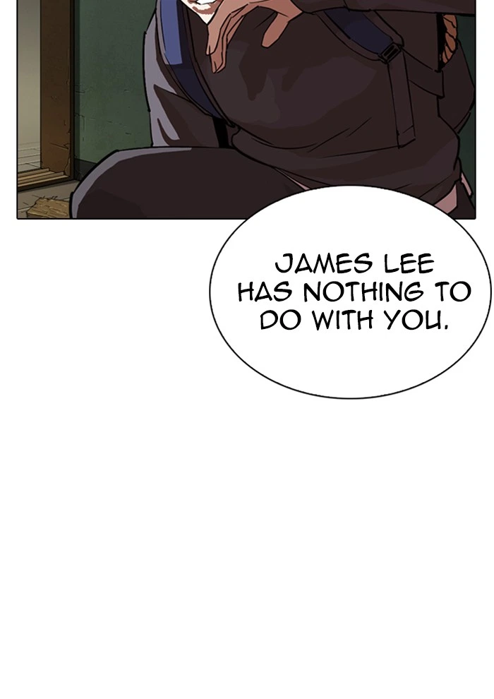 Lookism Chapter 285 — page 33