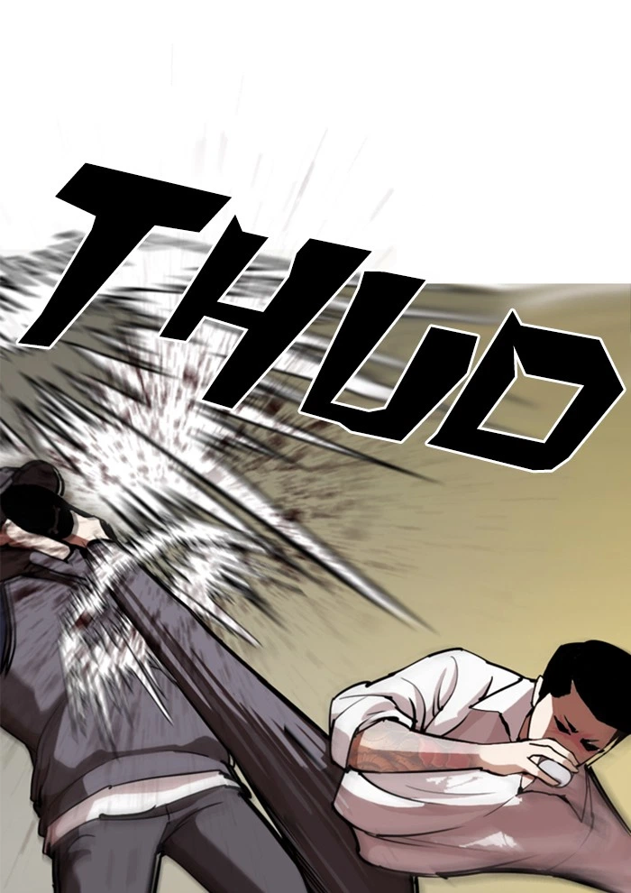 Lookism Chapter 285 — page 35