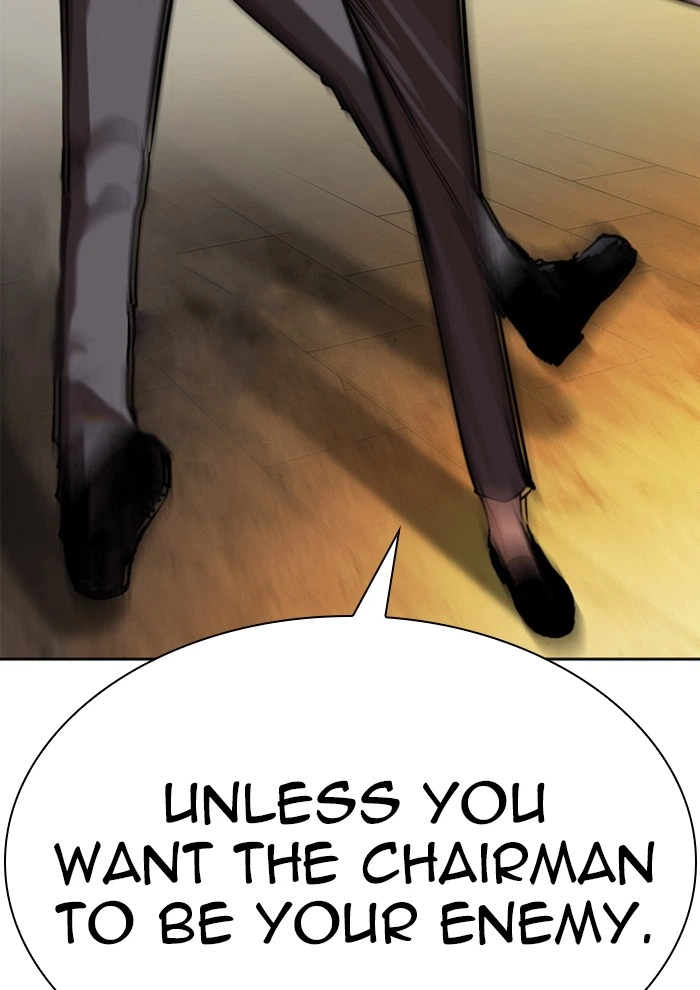 Lookism Chapter 285 — page 36
