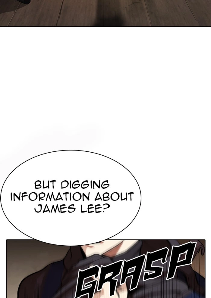 Lookism Chapter 285 — page 41