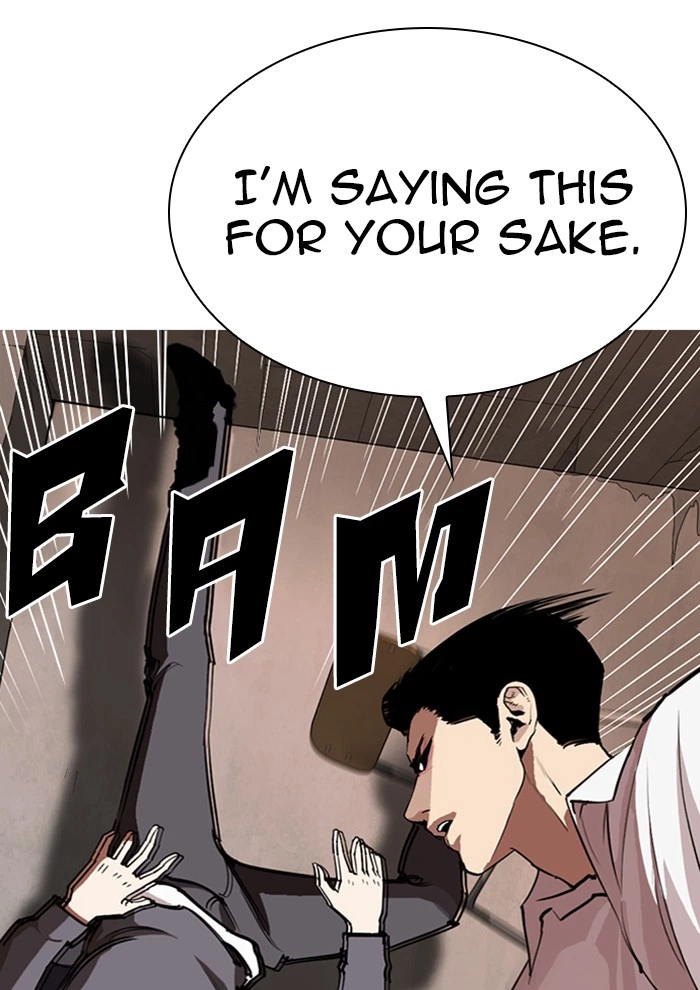 Lookism Chapter 285 — page 43