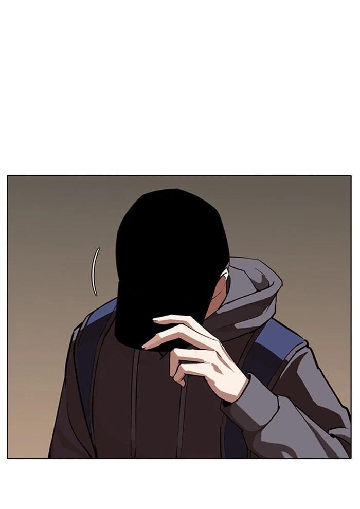 Lookism Chapter 285 — page 55