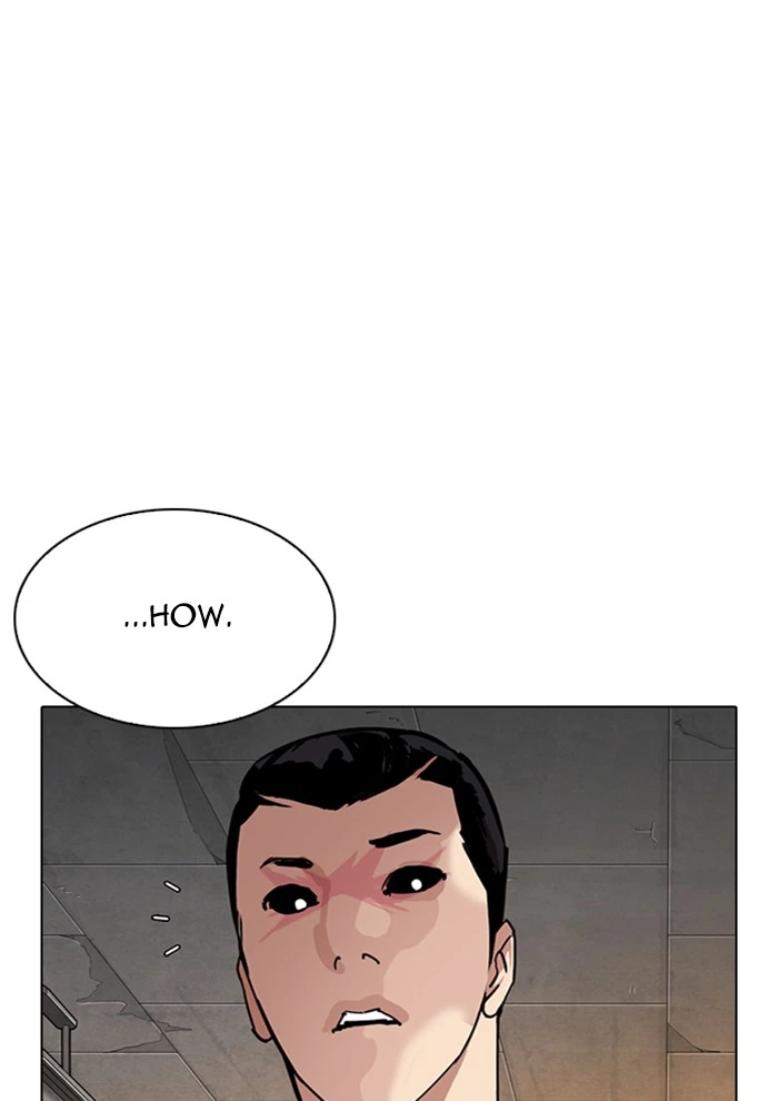 Lookism Chapter 285 — page 56