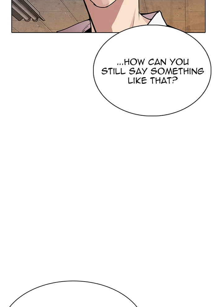Lookism Chapter 285 — page 57