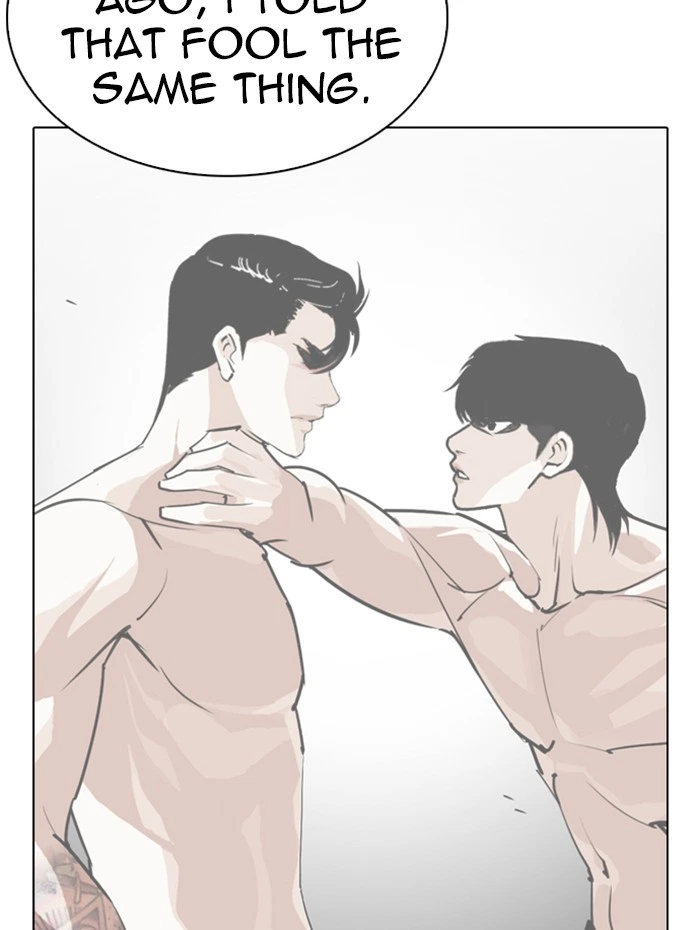 Lookism Chapter 285 — page 62