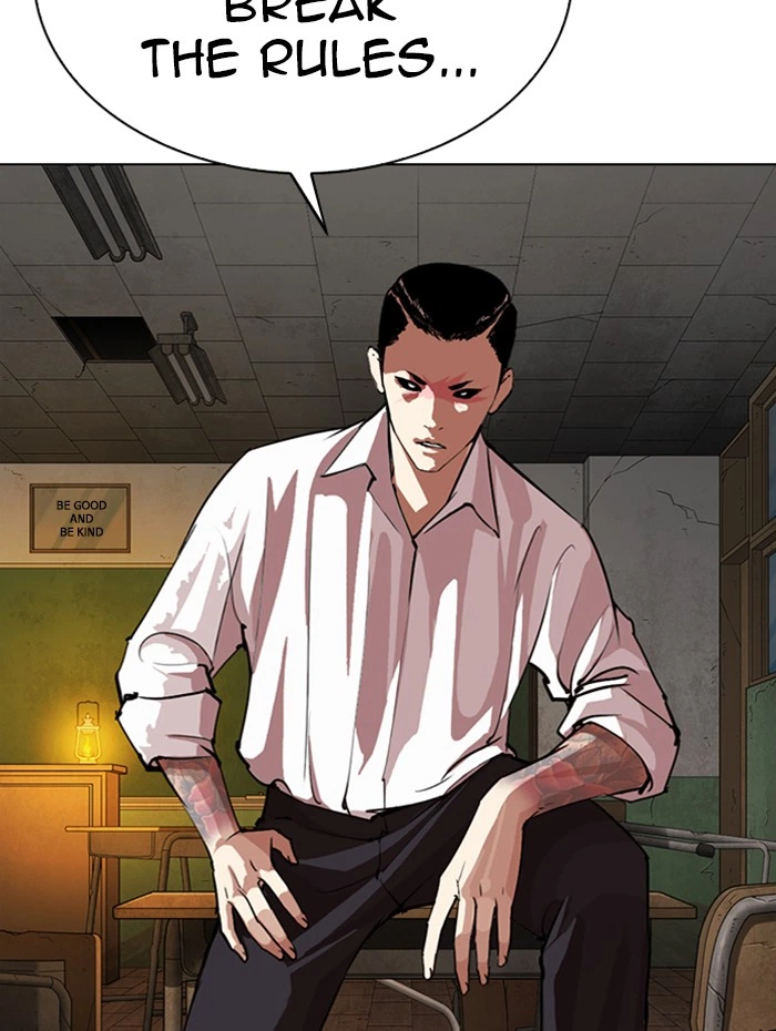 Lookism Chapter 285 — page 70