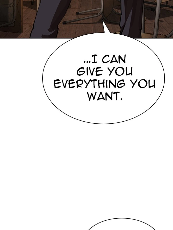 Lookism Chapter 285 — page 71