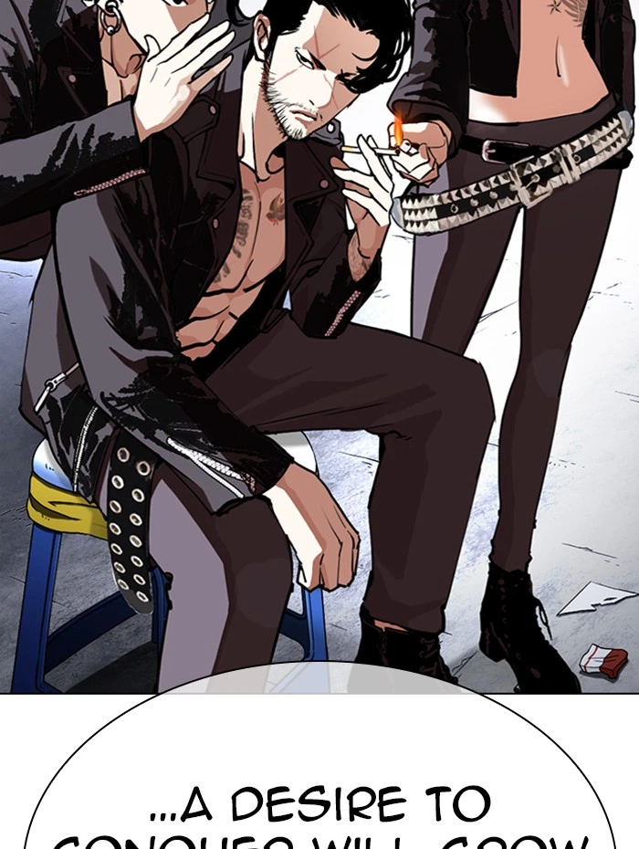 Lookism Chapter 285 — page 76