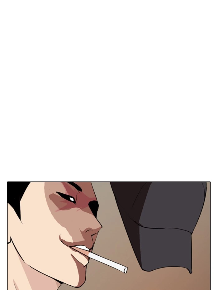 Lookism Chapter 285 — page 92