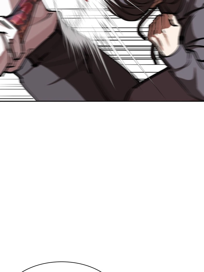 Lookism Chapter 285 — page 95