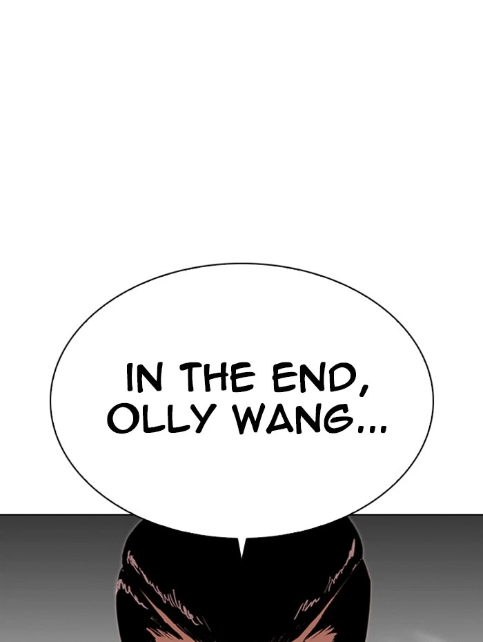 Lookism Chapter 285 — page 97