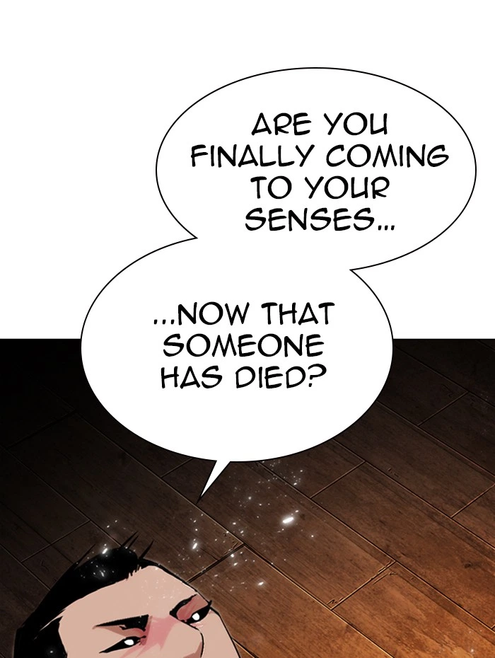 Lookism Chapter 285 — page 103
