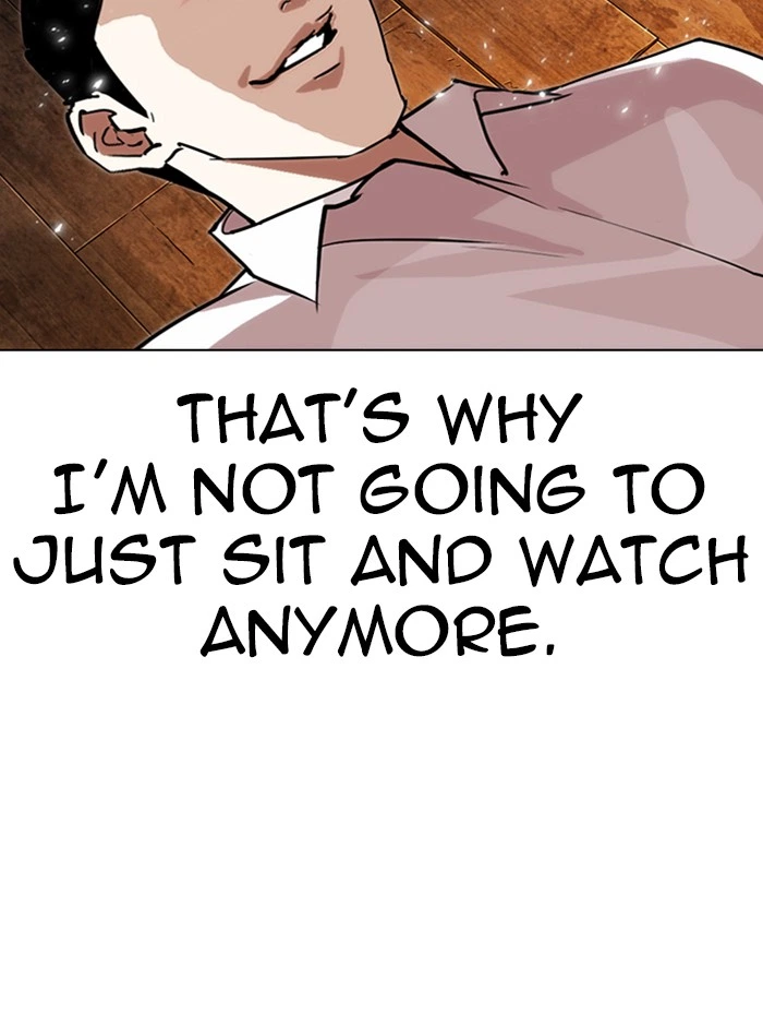 Lookism Chapter 285 — page 104