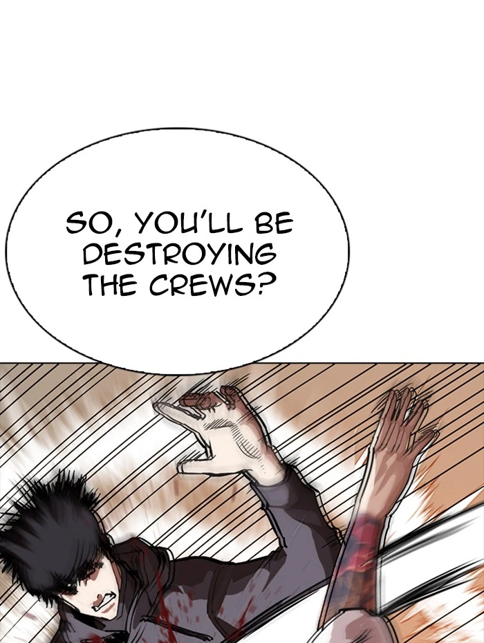 Lookism Chapter 285 — page 105