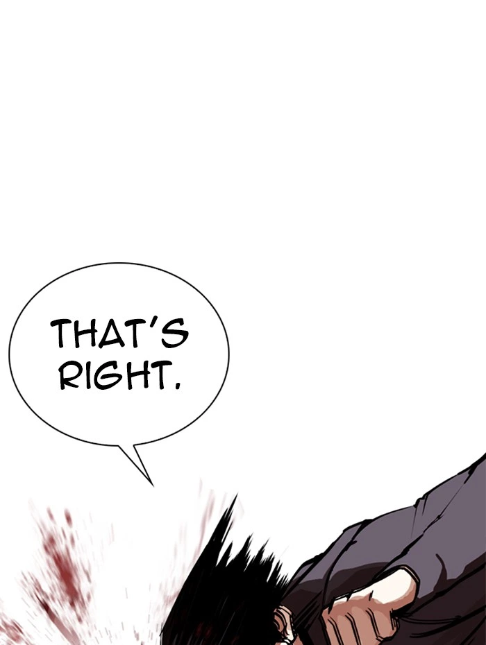 Lookism Chapter 285 — page 109