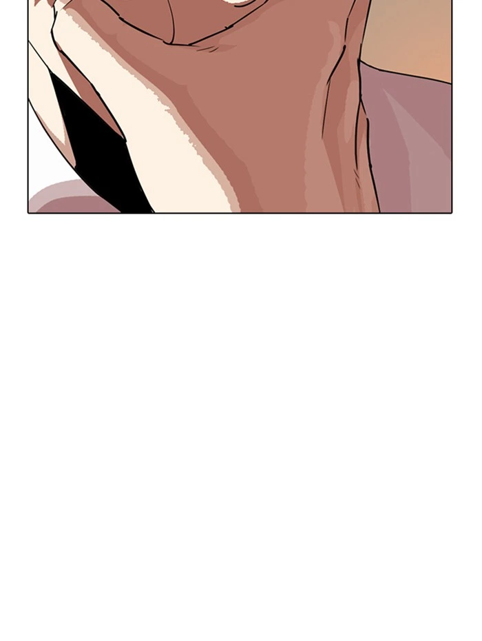 Lookism Chapter 285 — page 117