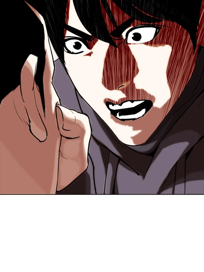 Lookism Chapter 285 — page 119