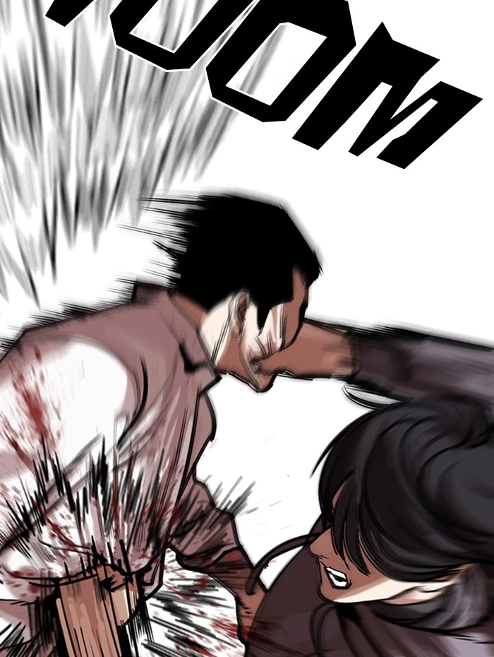 Lookism Chapter 285 — page 121