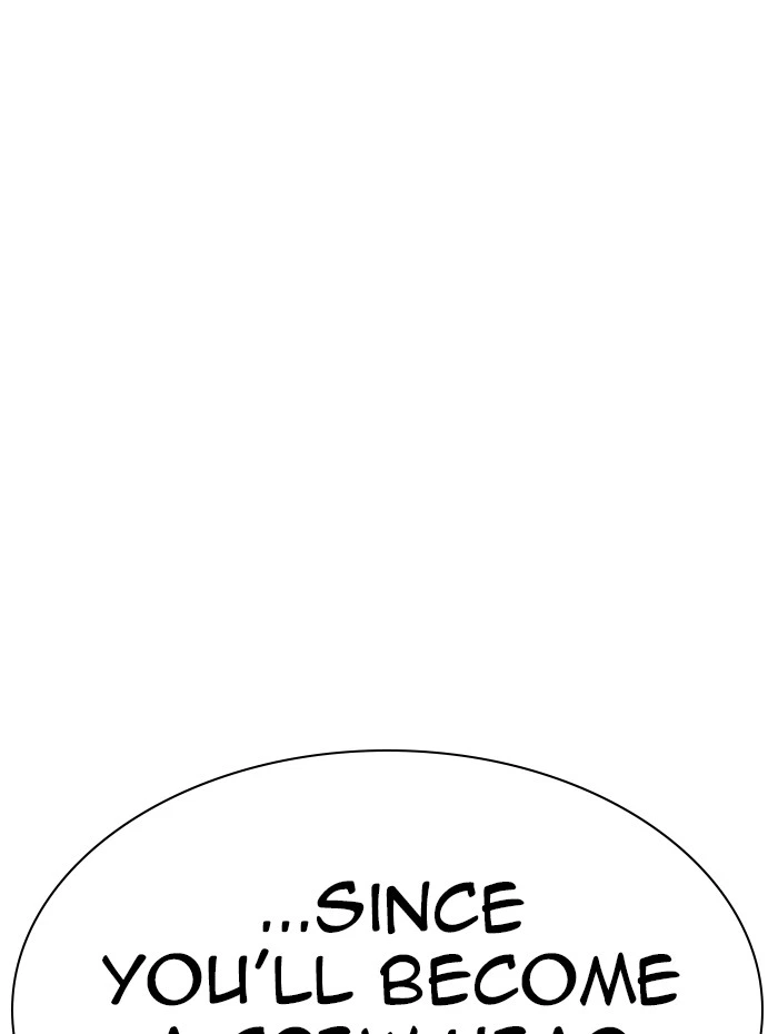 Lookism Chapter 285 — page 125
