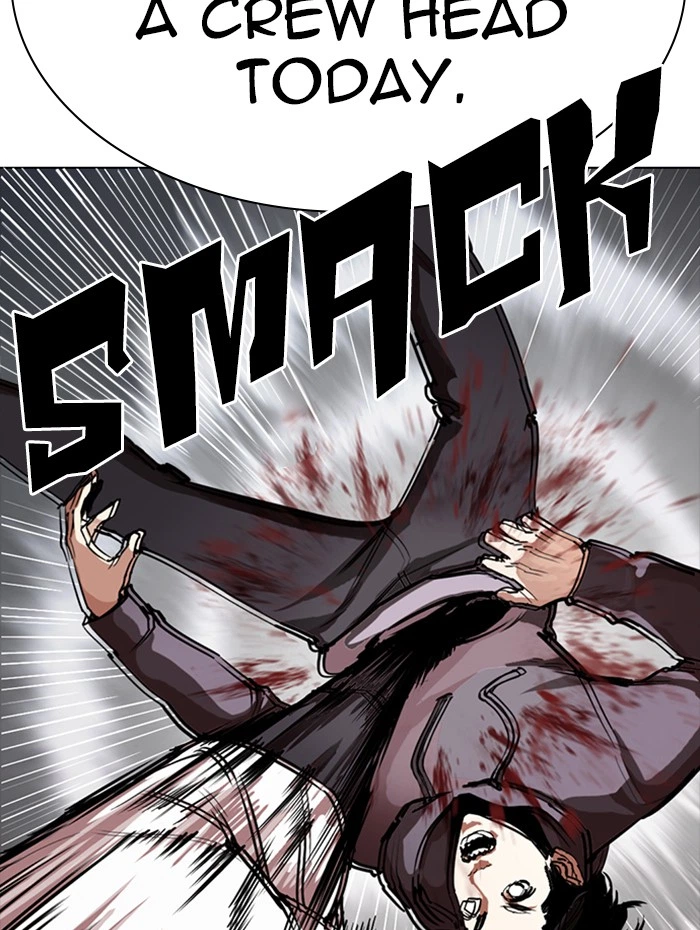 Lookism Chapter 285 — page 126