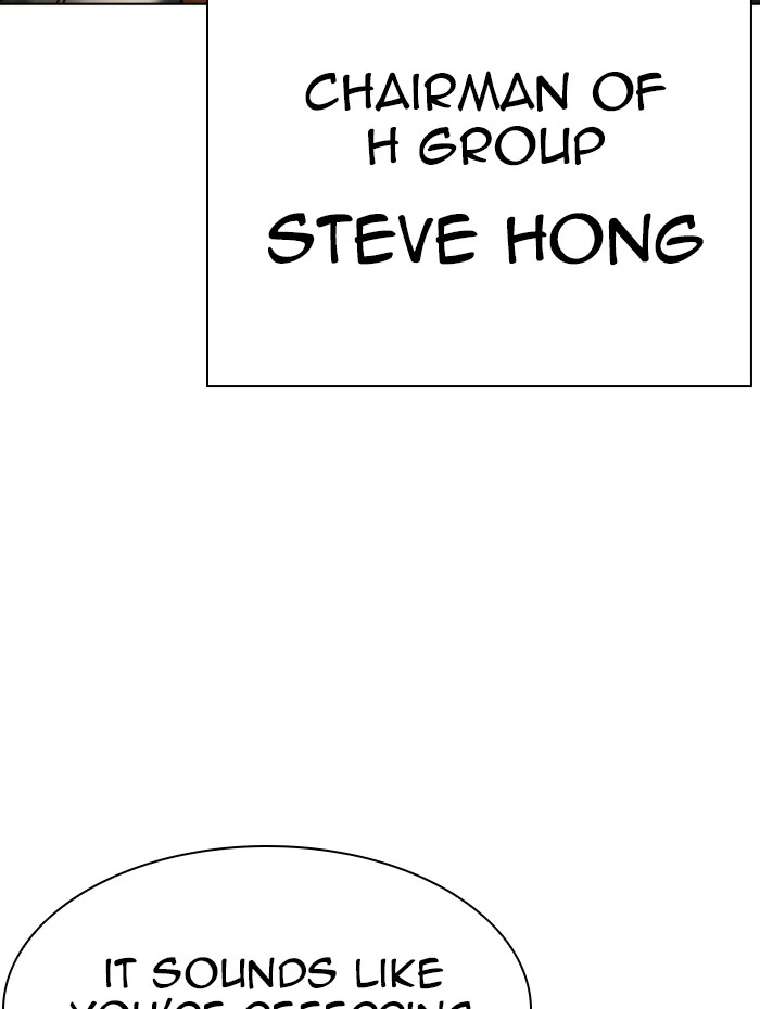 Lookism Chapter 285 — page 135