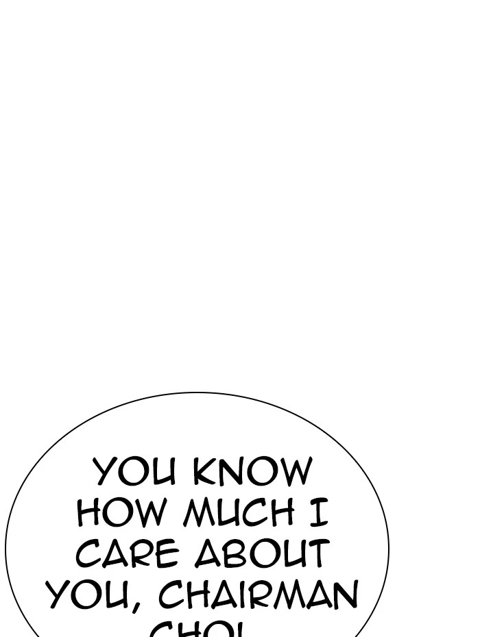 Lookism Chapter 285 — page 137