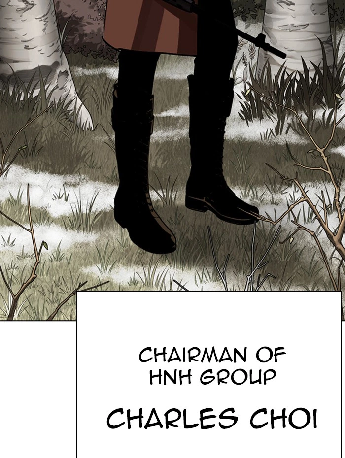 Lookism Chapter 285 — page 139